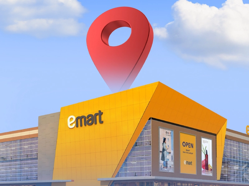 Баянголын Еmart салбар