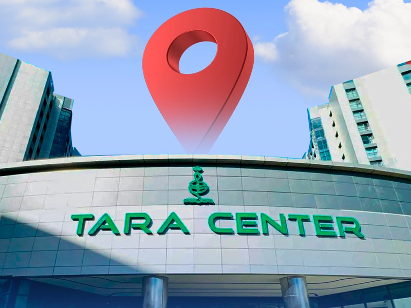 Tara center салбар