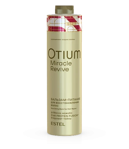 MIRACLE REVIVE Ангижруулагч