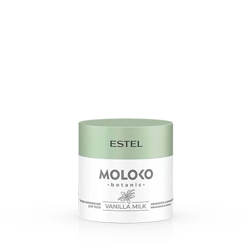 MOLOKO BOTANIC Биеийн тос, 300мл