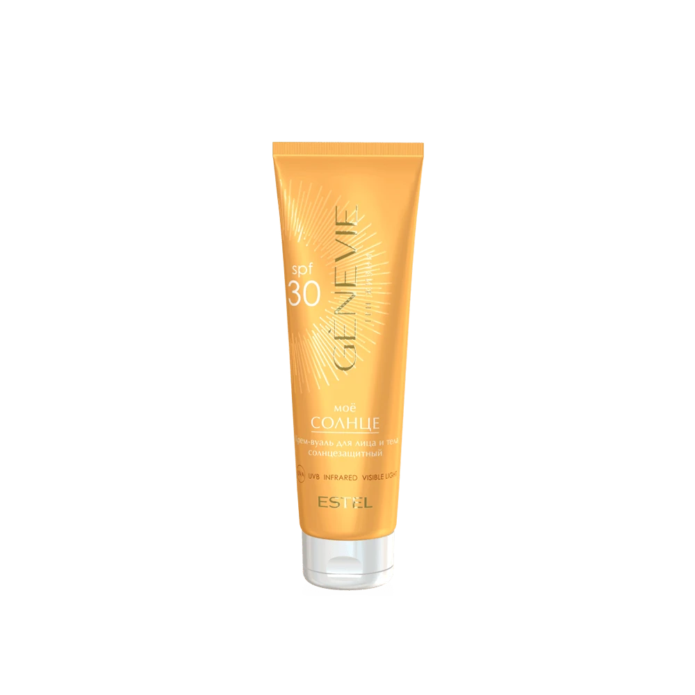 GENEVIE SPF30 нарны тос, 150мл